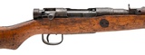 "WWII Japanese Nagoya Arsenal Series 12 Last-Ditch Type 99 Bolt-Action Rifle 7.7mm (R45239)" - 2 of 6
