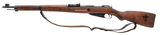 "Finnish Mosin M39 Issued to Civil Guard 7.62x54R (R45241)" - 3 of 6