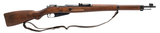"Finnish Mosin M39 Issued to Civil Guard 7.62x54R (R45241)" - 1 of 6