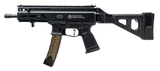 "Grand Power Stribog SP9A1 Pistol 9mm (PR74212)" - 2 of 4