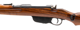 "Steyr M95/34 Straight Pull Carbine 8x56R (R45245)" - 4 of 8