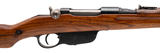 "Steyr M95/34 Straight Pull Carbine 8x56R (R44672)" - 2 of 8