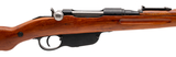 "Steyr M95/34 Straight Pull Rifle 8x56R (R45242)" - 2 of 8