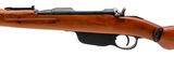 "Steyr M95/34 Straight Pull Rifle 8x56R (R45242)" - 4 of 8