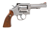 "Smith & Wesson 67-1 Revolver .38 Special (PR74217)" - 2 of 6