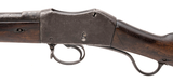 "Nepalese British Pattern 1871 Martini-Henry MkII Short Lever Rifle .577/450 (47671)" - 4 of 9