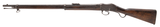 "Nepalese British Pattern 1871 Martini-Henry MkII Short Lever Rifle .577/450 (47671)" - 3 of 9