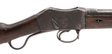 "Nepalese British Pattern 1871 Martini-Henry MkII Short Lever Rifle .577/450 (47671)" - 2 of 9