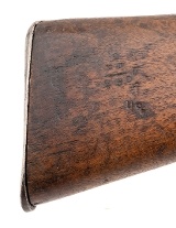"Nepalese British Pattern 1871 Martini-Henry MkII Short Lever Rifle .577/450 (47671)" - 7 of 9