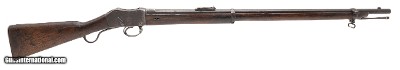 "Nepalese British Pattern 1871 Martini-Henry MkII Short Lever Rifle .577/450 (47671)"