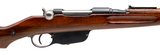 "Steyr M95/34 Straight Pull Rifle 8x56R (R45249)" - 2 of 8