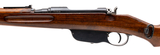 "Steyr M95/34 Straight Pull Rifle 8x56R (R45249)" - 4 of 8