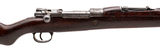 "DWM Brazilian Model 1908 Mauser Bolt Action Rifle 7mm (R45247)" - 2 of 8