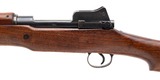 "WWI U.S. Eddystone Model 1917 Bolt Action Rifle .30-06 (R45250)" - 4 of 8
