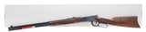 "Winchester Model 94 Deluxe Sporting Rifle .30-30 WIN. (W13885)" - 7 of 7
