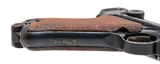 "WWI ERA DWM 1917 Luger (PR53496)" - 11 of 13
