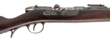 "Portuguese 1886
Kropatschek Rifle 8x60mmR (ALTEMP3) ATX" - 2 of 4