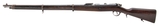 "Portuguese 1886
Kropatschek Rifle 8x60mmR (ALTEMP3) ATX" - 3 of 4