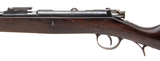 "Portuguese 1886
Kropatschek Rifle 8x60mmR (ALTEMP3) ATX" - 4 of 4