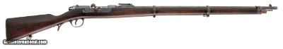 "Portuguese 1886
Kropatschek Rifle 8x60mmR (ALTEMP3) ATX"