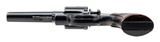 "Colt Trooper Revolver .357 Magnum (C21023)" - 5 of 6