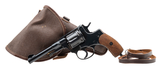 "Russian Nagant Model 1895 Revolver with Holster 7.62x38R (PR72226)" - 1 of 9