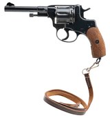 "Russian Nagant Model 1895 Revolver with Holster 7.62x38R (PR72226)" - 2 of 9