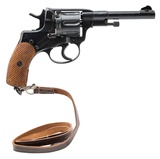 "Russian Nagant Model 1895 Revolver with Holster 7.62x38R (PR72226)" - 3 of 9