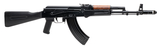 "Kalashnikov USA KR103 Rifle 7.62x39mm (R45201)" - 1 of 5