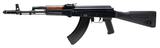"Kalashnikov USA KR103 Rifle 7.62x39mm (R45201)" - 3 of 5