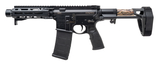 "Daniel Defense DDM4 PDW Pistol .300 BLK (PR74251)" - 2 of 3