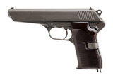 "Cold War Era CZ-52 Semi-Automatic Pistol – 7.62x25mm Tokarev (PR72237)" - 3 of 9