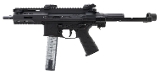 "(SN: US22-70036) B&T SPC9 Pistol 9mm (NGZ2328) NEW" - 3 of 5