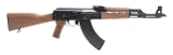 "(SN: Z70-180834) Zastava ZPAPM70 Rifle 7.62X39mm (NGZ981) NEW" - 1 of 5