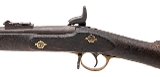 "Nepalese British Pattern 1853 Rifled Musket .577 (47668)" - 4 of 8