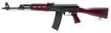 "(SN: Z90-009047) Zastava PAP M90PS Rifle 5.56X45mm (L2025-08662) NEW" - 3 of 5