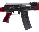 "(SN: Z90-009047) Zastava PAP M90PS Rifle 5.56X45mm (L2025-08662) NEW" - 2 of 5