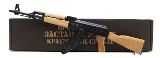 "(SN: Z70-182821) Zastava ZPAP M70 Rifle 7.62x39mm (L2025-08660) NEW" - 5 of 5