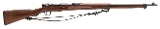 "Imperial Japanese Type 38 Rifle by Kokura Arsenal (Series 25) – 6.5x50mm Arisaka (L2025-08212)" - 2 of 9