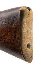 "Nepalese British Pattern 1864 Snider Breech-Loading Rifle .577 (47667)" - 8 of 8