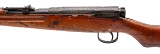 "WWII Japanese Imperial Type 99 Rifle by Nagoya Arsenal (Series 1) – 7.7x58mm Arisaka (L2024-00396)" - 4 of 7