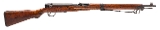"WWII Japanese Imperial Type 99 Rifle by Nagoya Arsenal (Series 1) – 7.7x58mm Arisaka (L2024-00396)" - 1 of 7