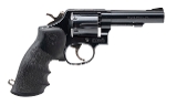"French Forest Ministry Smith & Wesson 10-10 Revolver .38 S&W Special (L2025-08421)" - 2 of 6