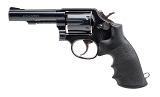 "French Forest Ministry Smith & Wesson 10-10 Revolver .38 S&W Special (L2025-08421)" - 1 of 6