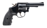 "Queensland P.D. Smith & Wesson 10-10 Revolver .38 S&W Special (L2025-08419)" - 2 of 5