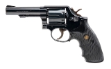"French Forest Ministry Smith & Wesson 10-8 Revolver .38 S&W Special (L2025-08407)" - 1 of 6