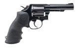 "French Forest Ministry Smith & Wesson 10-10 Revolver .38 S&W Special (L2025-08420)" - 2 of 6