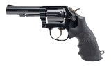 "French Forest Ministry Smith & Wesson 10-10 Revolver .38 S&W Special (L2025-08420)" - 1 of 6