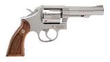 "French Forest Ministry Smith & Wesson 64-5 Revolver .38 S&W Special (L2025-08439)" - 2 of 7