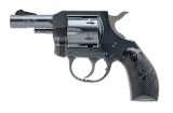 "H&R 732 Revolver .32 S&W Long (L2025-08573)"